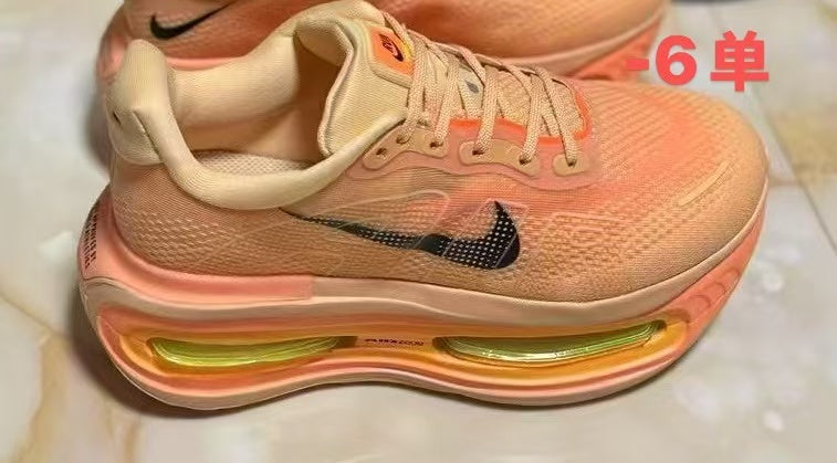 Nike Vomero Premium Shoes – Beige & Peach